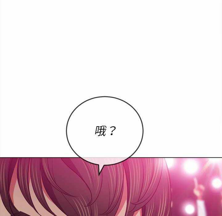 第52张