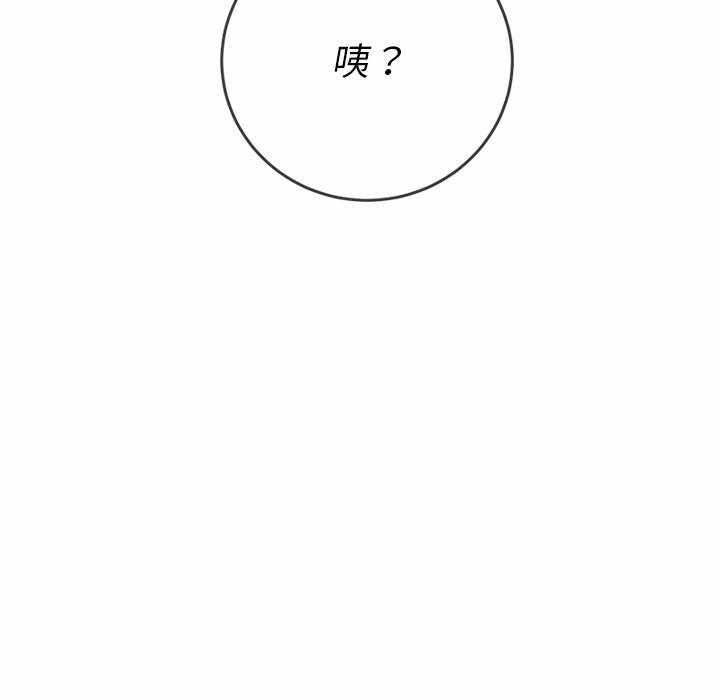 第57张