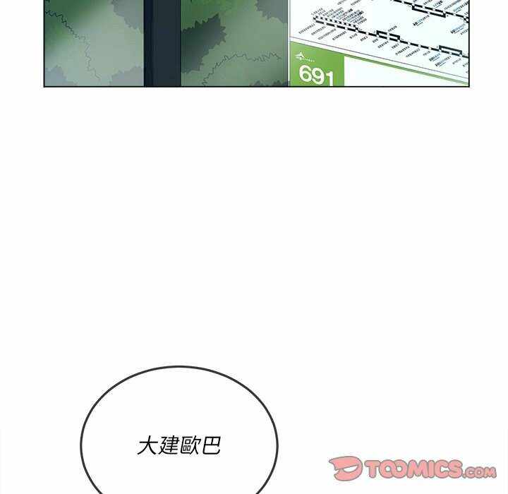 第61张