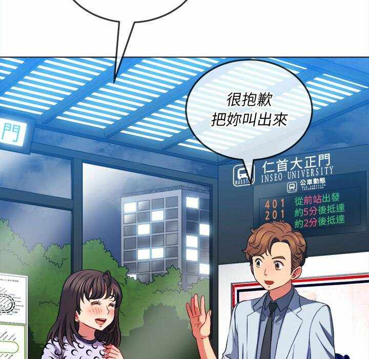 第64张