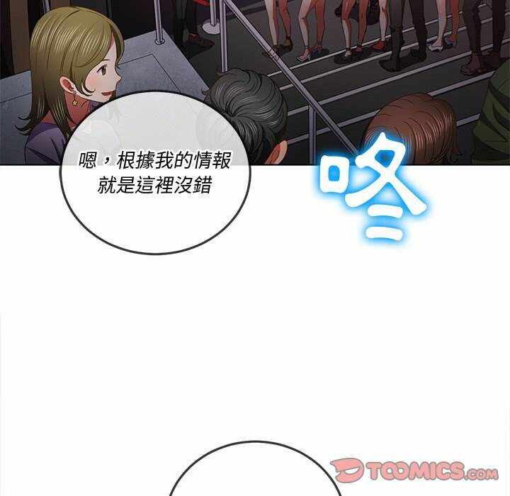 第86张