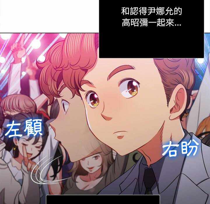 第93张