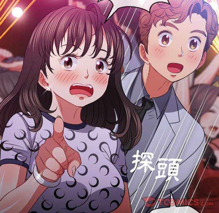 第97张