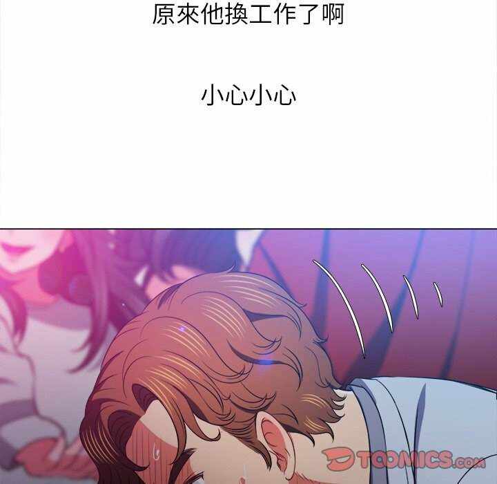 第110张