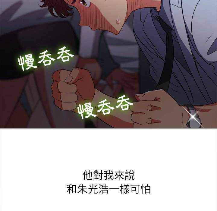 第111张