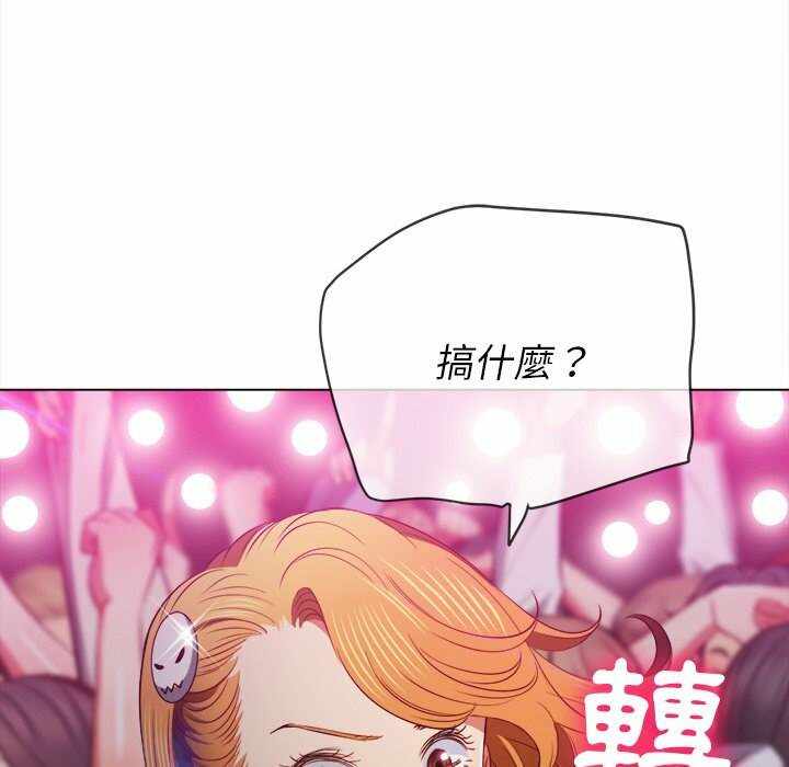 第117张