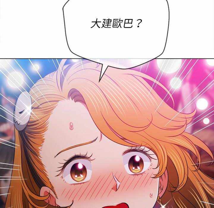 第127张