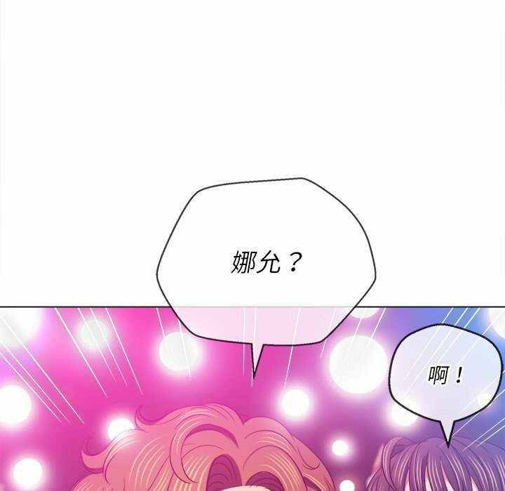 第132张