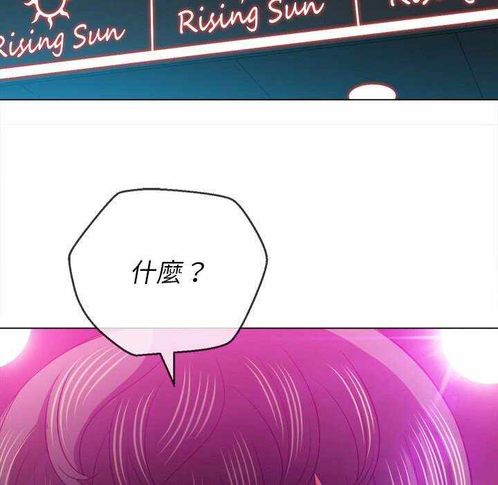 第139张