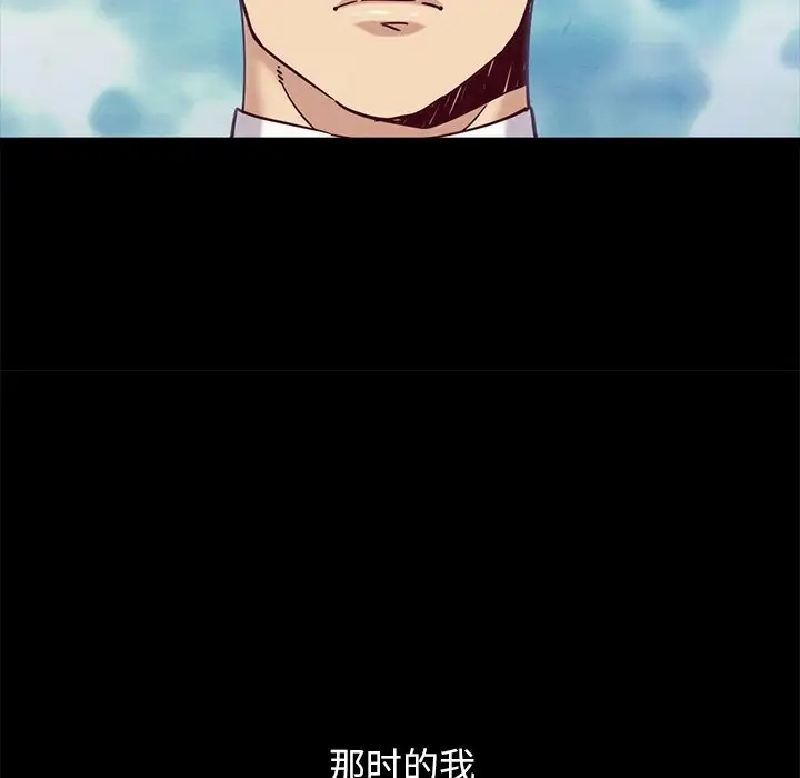 第44张