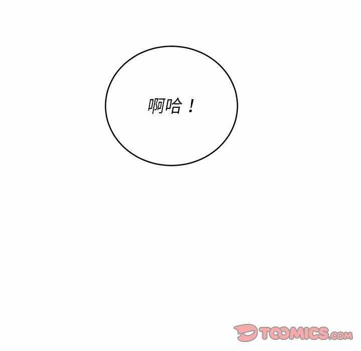 第33张