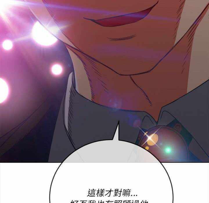 第36张