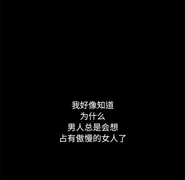 第58张