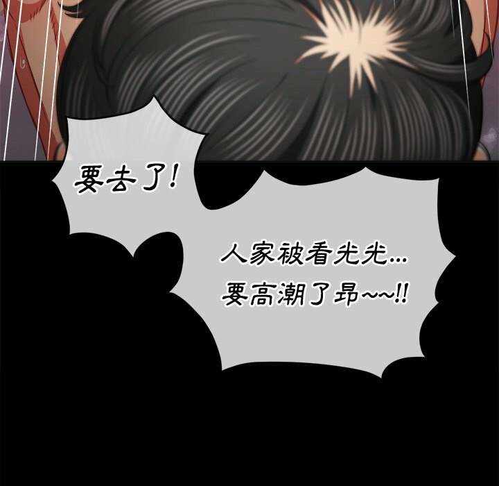 第52张