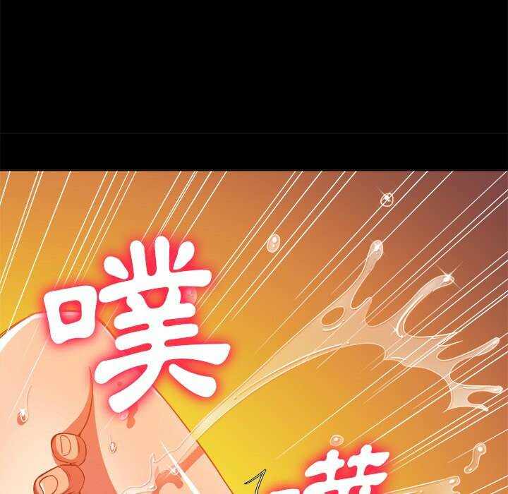 第57张
