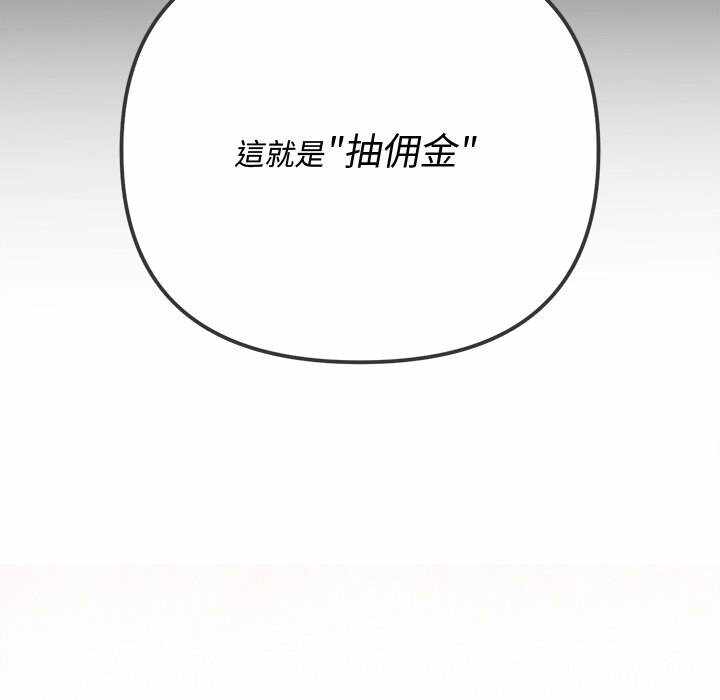 第72张