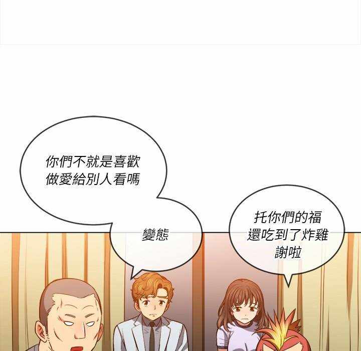 第76张