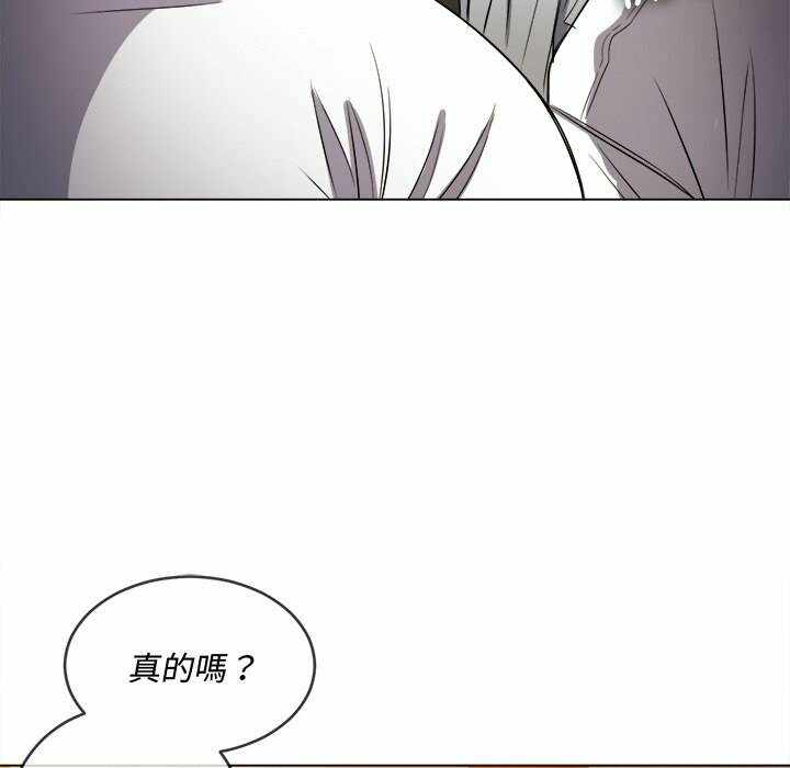 第88张
