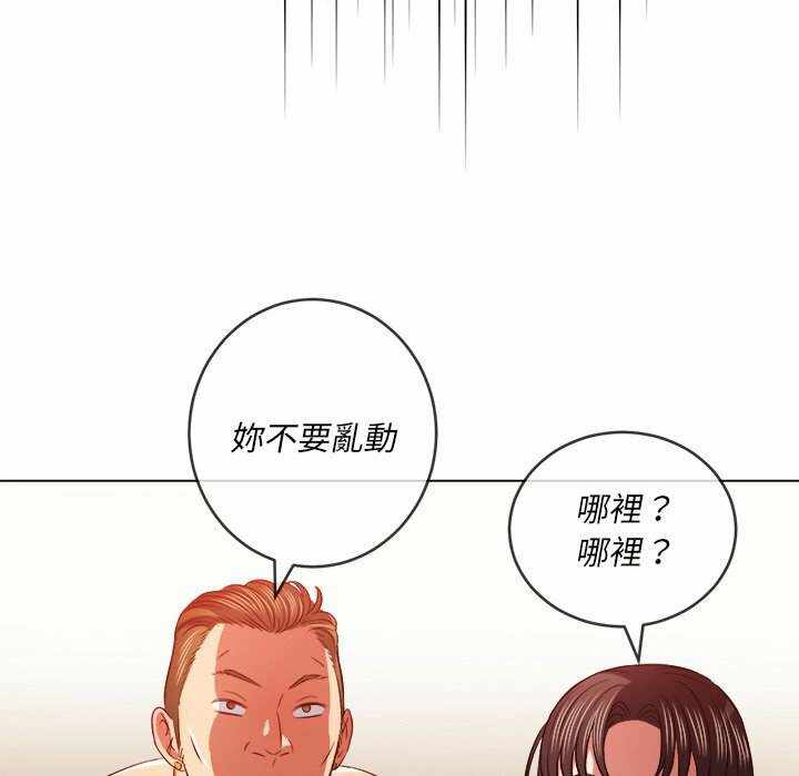 第105张