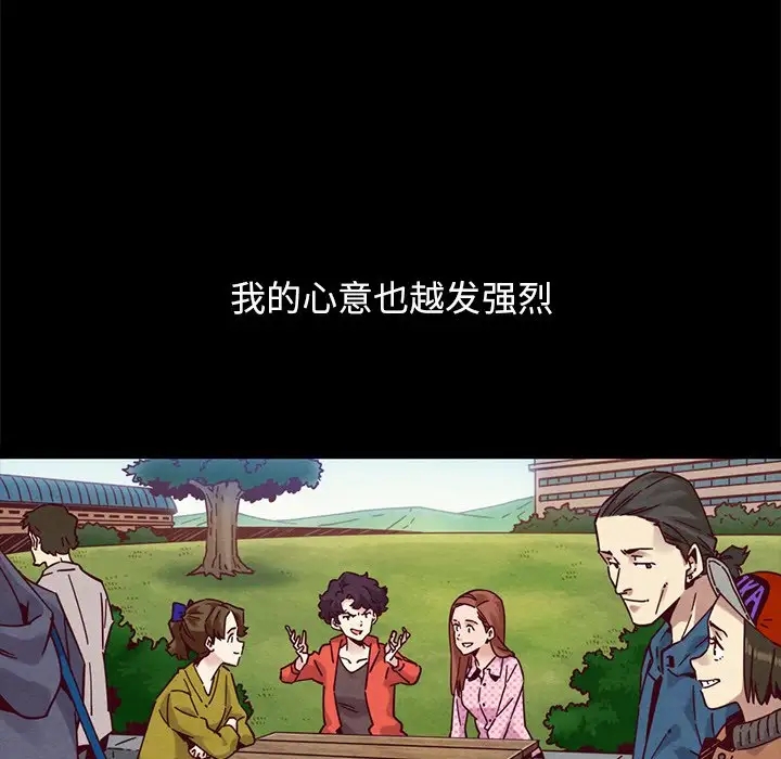 第75张
