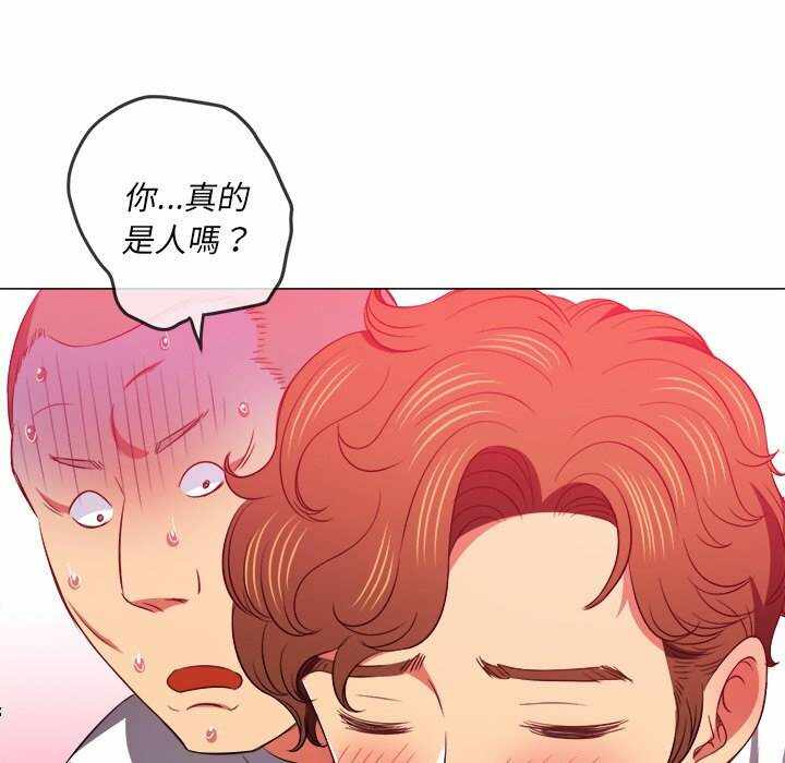 第46张