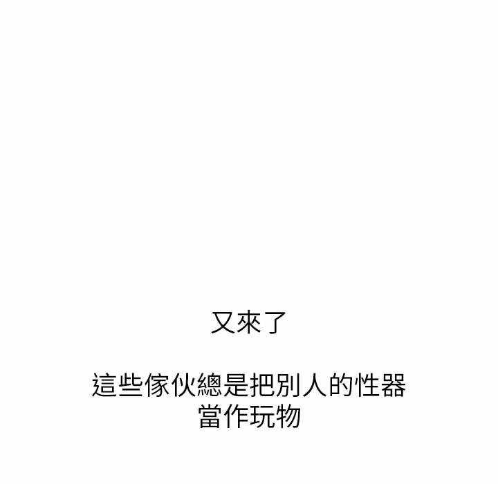 第49张