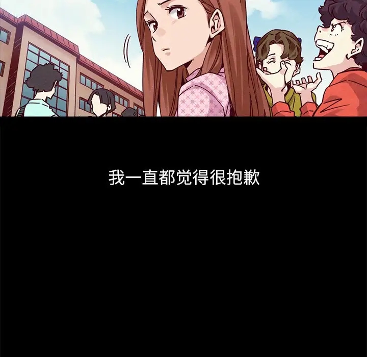 第91张