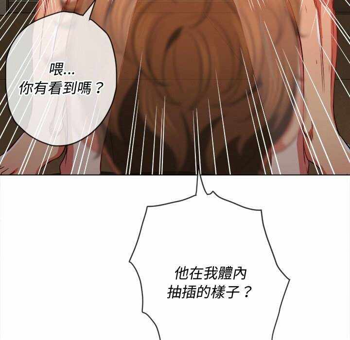 第28张