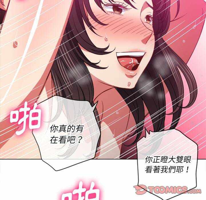 第30张
