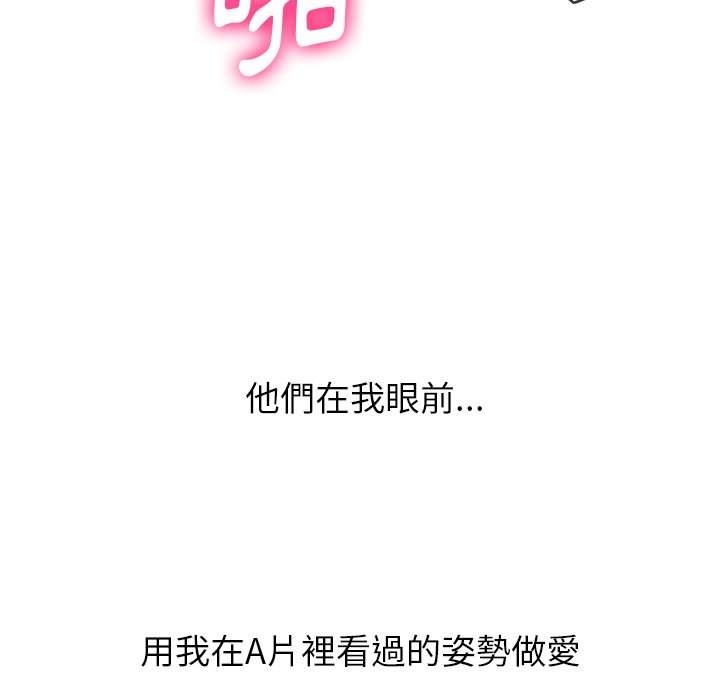 第31张