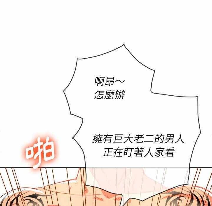 第35张