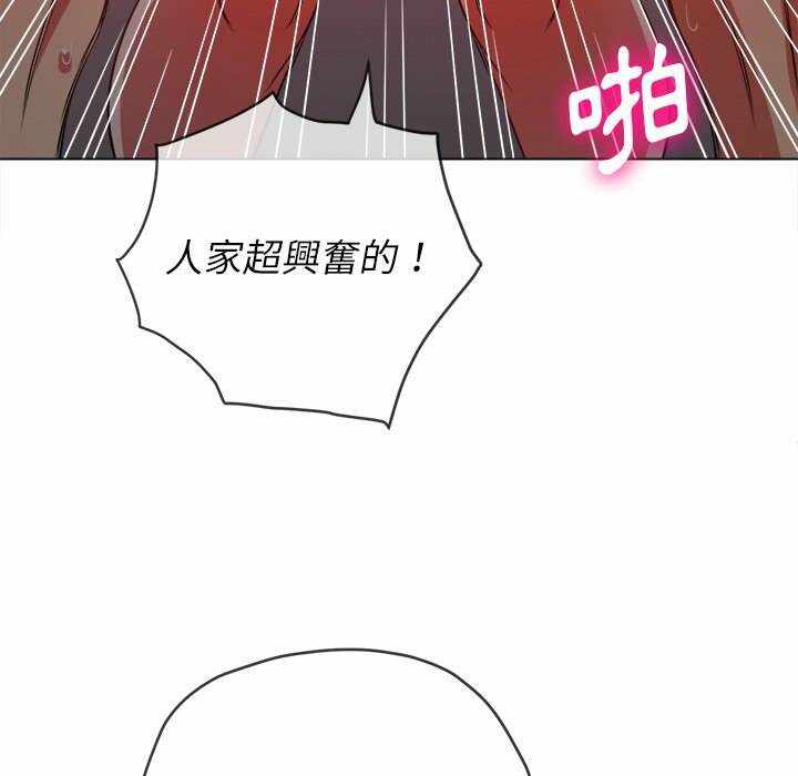第38张