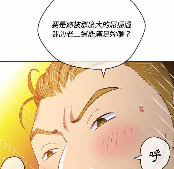 第42张
