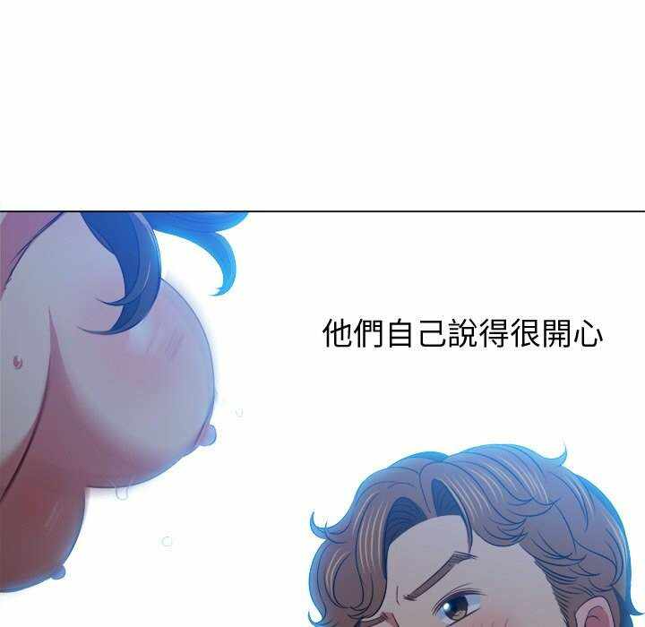 第46张