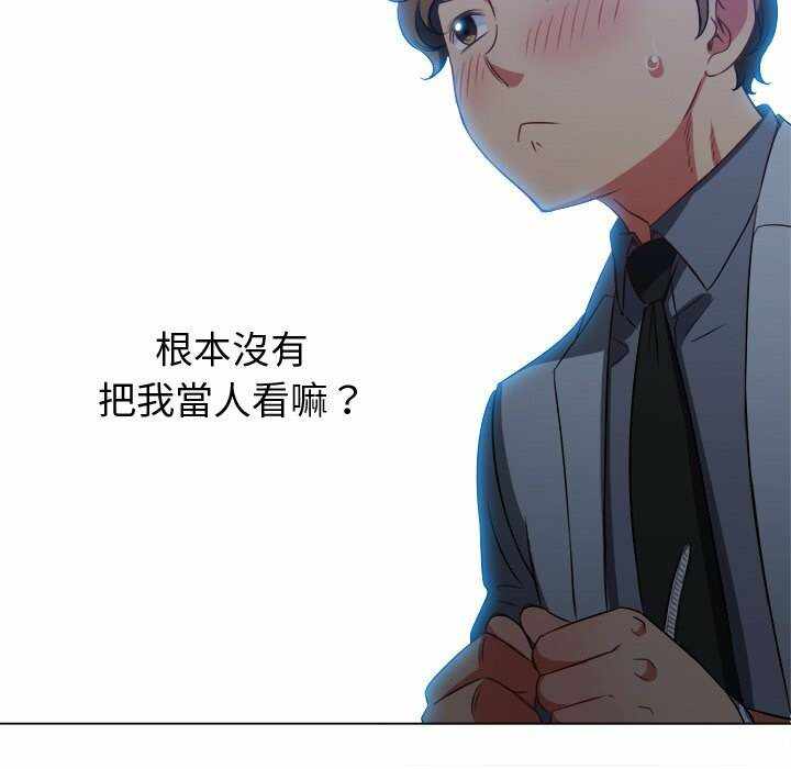 第47张