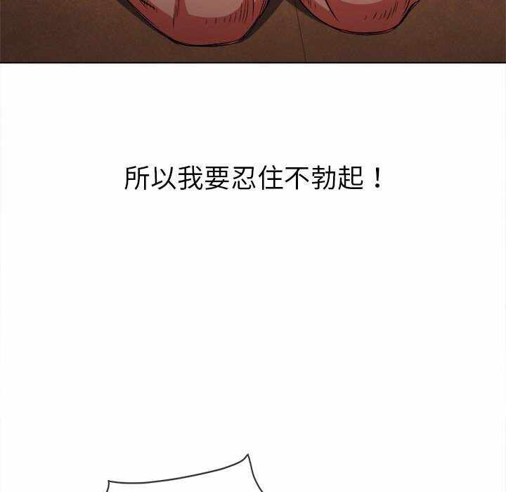 第50张
