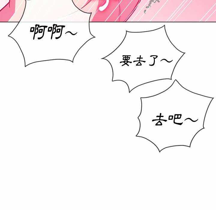 第53张
