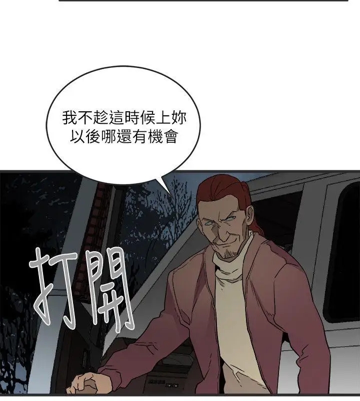 第10张
