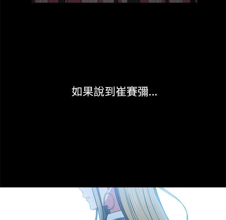 第51张