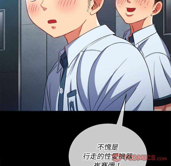 第71张