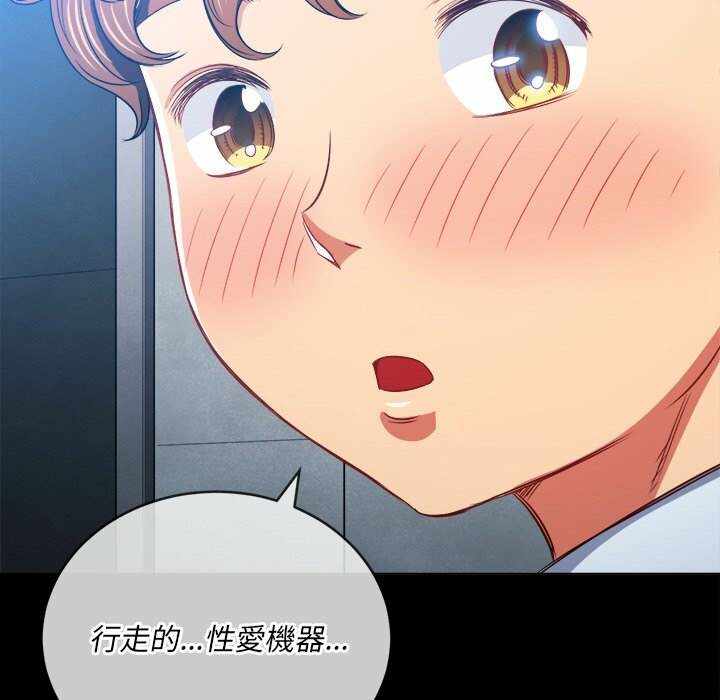 第75张