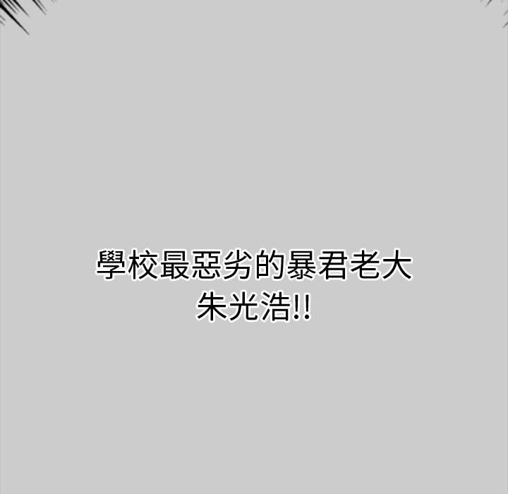 第90张