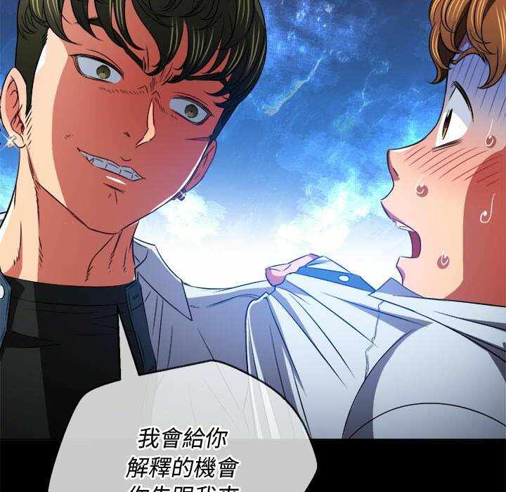 第105张