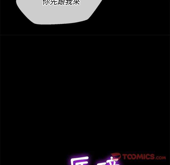 第107张