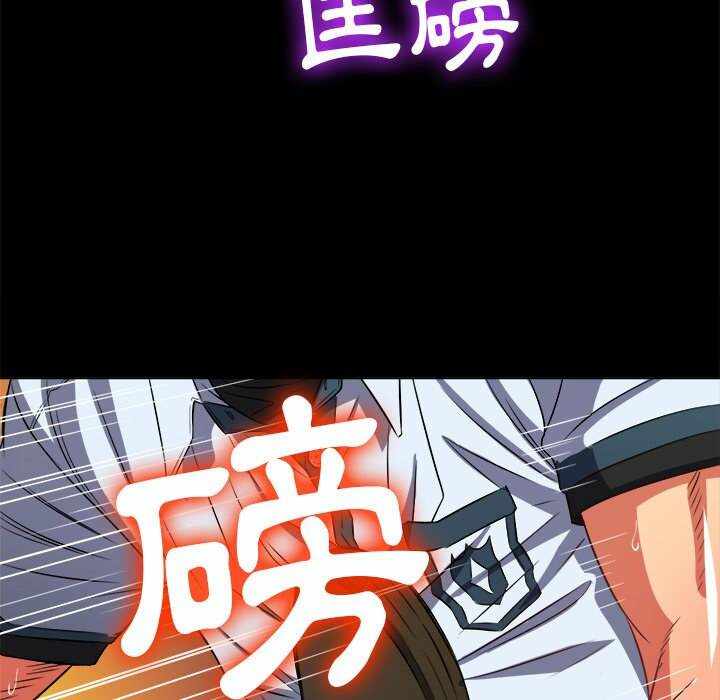 第109张
