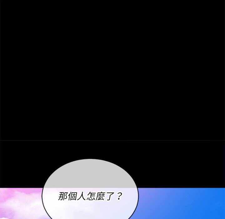 第118张