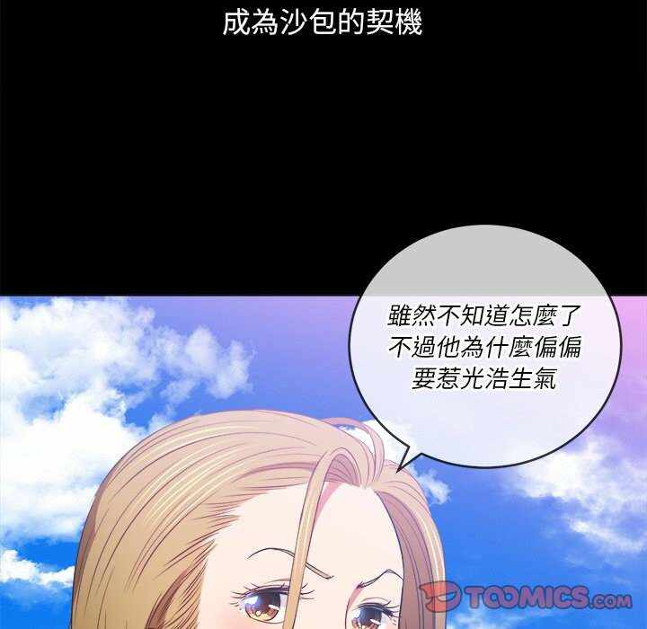 第124张