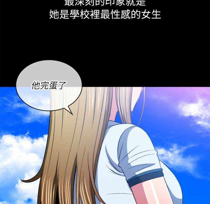 第132张