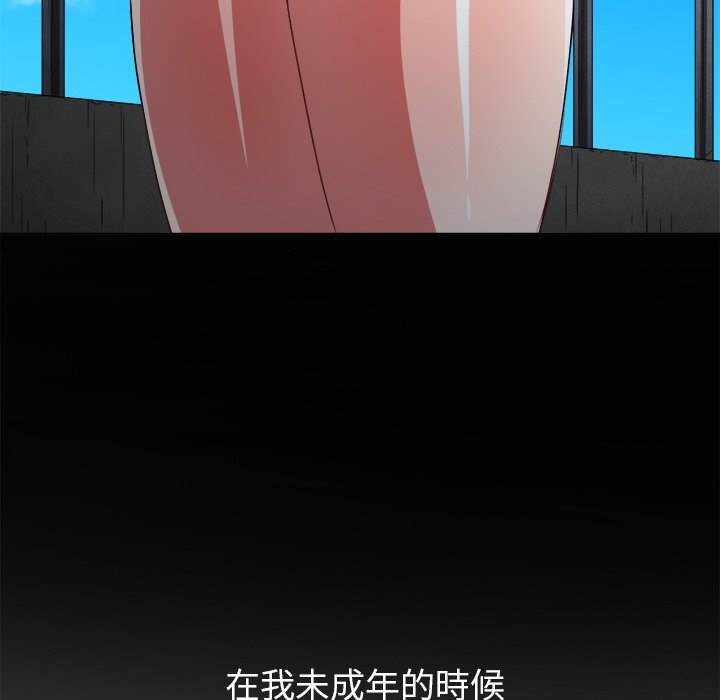 第136张