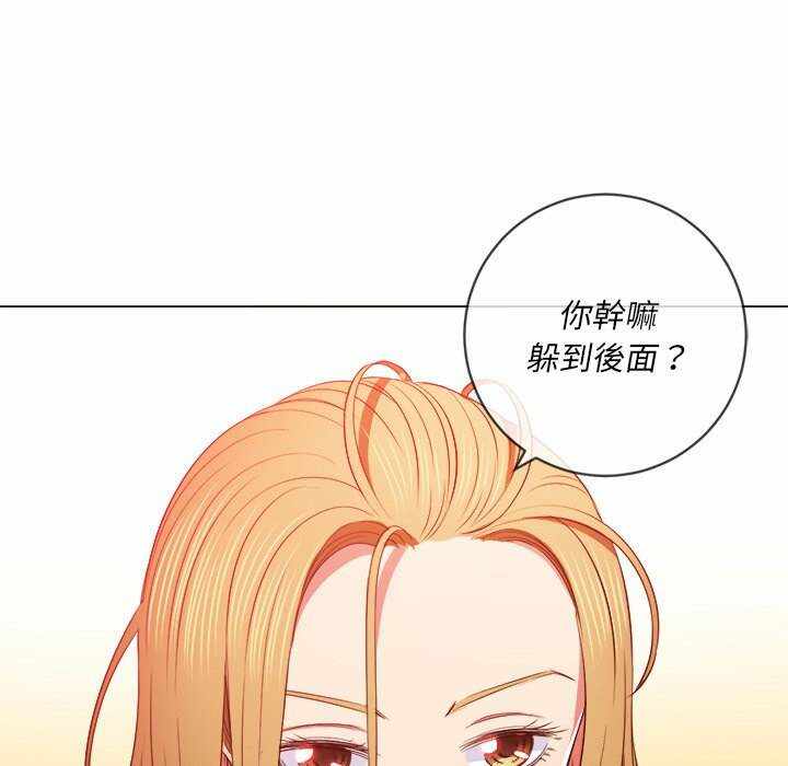 第144张